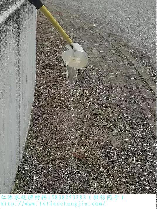 ��Դ��x�Ӿ۱�ϩ����HPAM�S��?gu��)����߽�������Wassmannsdorf ��ˮ̎��S