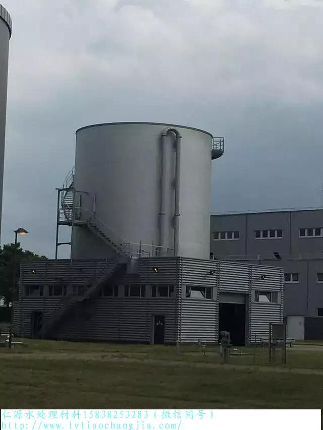 ��Դ��x�Ӿ۱�ϩ����HPAM�S��?gu��)����߽�������Wassmannsdorf ��ˮ̎��S