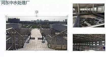 ʯӢɰ�V�����a(ch��n)�S����ˮ̎��S�ߘ�(bi��o)��(zh��n)�ŷż��g(sh��)�c����