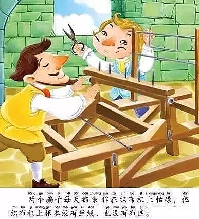 ���Қ��V�����a(ch��n)�S���@ôЩ������Ї��h(hu��n)�����ʵ۵����¡������e��