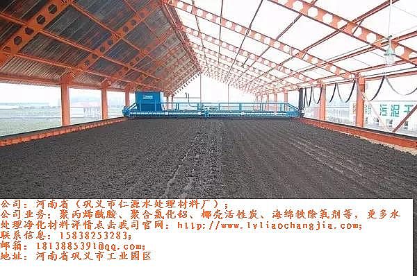 ��x�Ӿ۱�ϩ����CPAM���a�S�Ҟ���Ԕ������ɻ������c��Q����