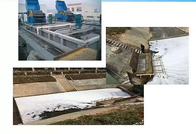 稀土瓷砂濾料生產廠家高排放標準下污水處理的技術與問題