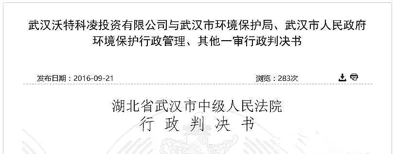 ��x�Ӿ۱�ϩ����HPAM���a(ch��n)�S���M(j��n)ˮ����(bi��o)�ܷ�������ˮ�S��ˮ����(bi��o)��؟(z��)����?