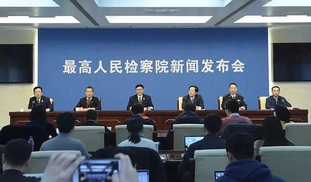 陽離子聚丙烯酰胺CPAM廠家嚴斥化工廠偷排2650余噸廢液污染長江,副董被判4年