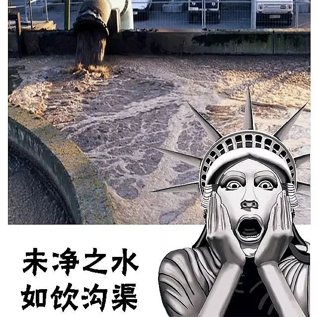 除氨氮沸石濾料生產廠家氨氮廢水的來源與危害