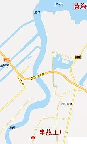 生物流化床填料生產廠家最新通報環境部現場指導“3.21”爆炸事故,嚴防污染廢水入海