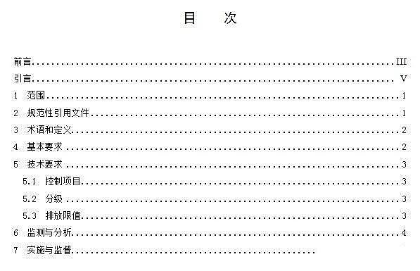 ��ɽ�r����V�����a�S�����M����ȫ����������K������ɵ��r����ˮ�ŷŘ˜ʣ�����ô��?