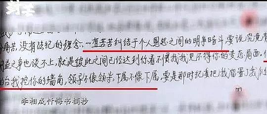 海綿鐵濾料生產(chǎn)廠家四川遂寧環(huán)保局32人集體貪腐受賄