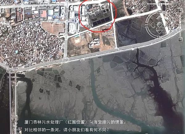 聚合氯化鐵PAFC生產廠家通過 Google Earth,看中國水環境污染!觸目驚心!
