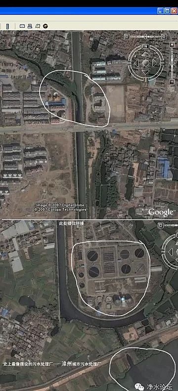 聚合氯化鐵PAFC生產廠家通過 Google Earth,看中國水環境污染!觸目驚心!
