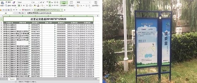 5A分子篩生產廠家案例分享江蘇省城鎮污水處理提質增效