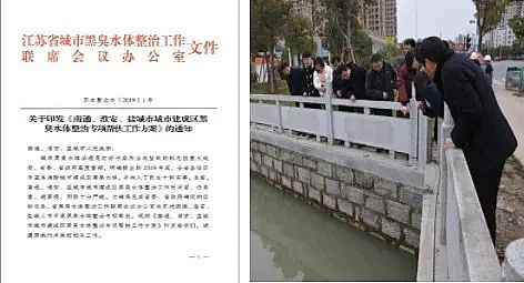 5A分子篩生產廠家案例分享江蘇省城鎮污水處理提質增效