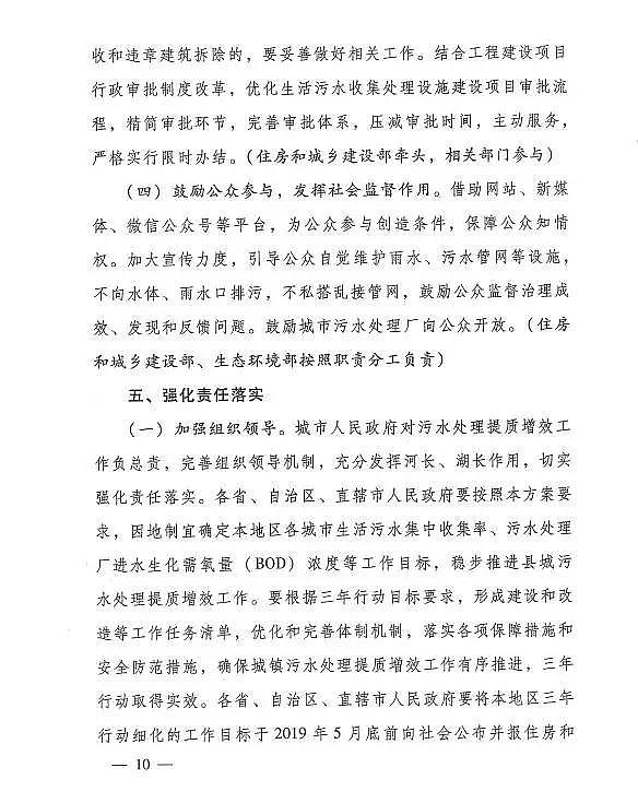 13X���ӺY���a�S�ҏ���˸��쵽���|��Ч,����ҕ�ŷŘ˜ʵ���ҕ��ˮ�ܾW�ĸ�׃