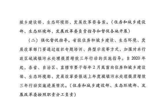 13X���ӺY���a�S�ҏ���˸��쵽���|��Ч,����ҕ�ŷŘ˜ʵ���ҕ��ˮ�ܾW�ĸ�׃