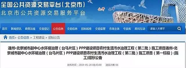 ˮ̎��ˎ�����g�蹸���S��Ͷ�Y51�| 22�����棺�����r����ˮ�����Ŀ�@��