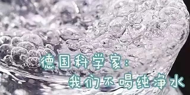 精制錳砂濾料生產(chǎn)廠家是真的嗎?世界上多數(shù)國家都不喝純凈水