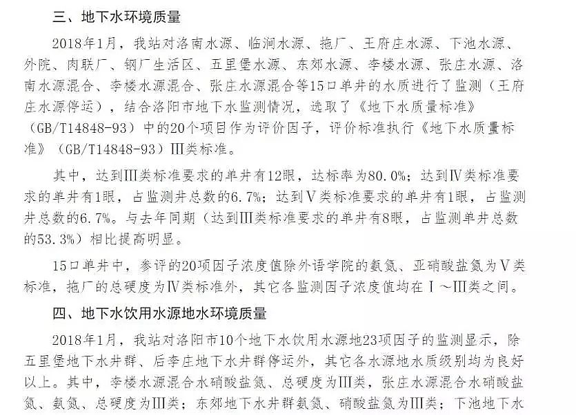 ���ƾۺ��Ȼ��FPAFC�S��120���c����ˮ�|���_ָ���װl �Ă����й��_���?