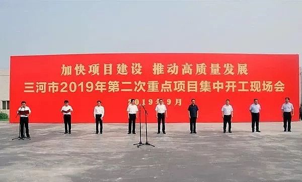 ��Դˮ̎���w�S��V�����a(ch��n)�S�҇��A����늏Sʹ�ó�������ˮ�Uˮ���ŷ�ʾ���Ŀ�_��