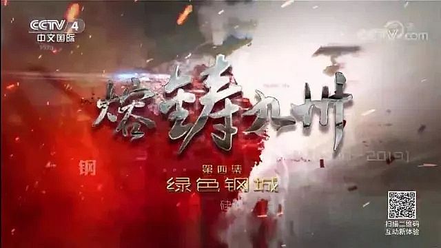 �����Z��ʯ�V�����a�S��������ұِ��׌䓏S�c��Ȼ���C��̎