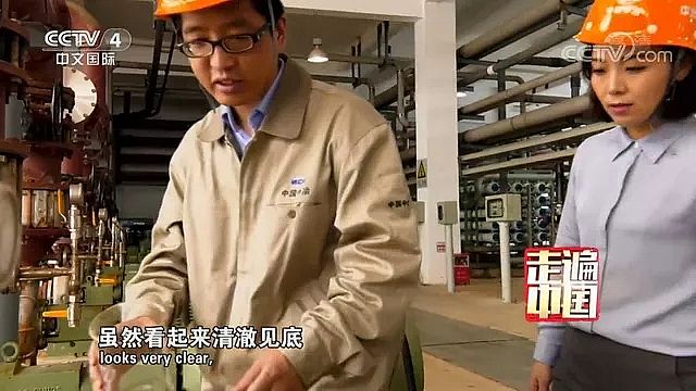 �����Z��ʯ�V�����a�S��������ұِ��׌䓏S�c��Ȼ���C��̎