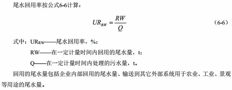 2019���F̼΢늽��������a(ch��n)�S������ί�l(f��)������ˮ̎���������������ИI(y��) �坍���a(ch��n)�u(p��ng)�r(ji��)ָ��(bi��o)�wϵ��
