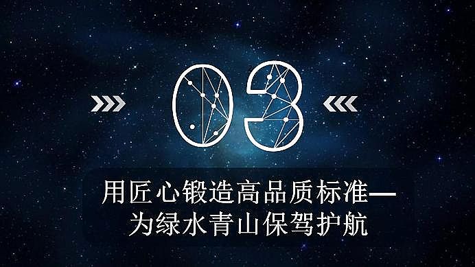 ��(gu��)��(bi��o)�ۺ��Ȼ��XPAC���a(ch��n)�S��ˮ̎�턩��(bi��o)��(zh��n)�������I(l��ng)�ИI(y��)���|(zh��)���l(f��)չ