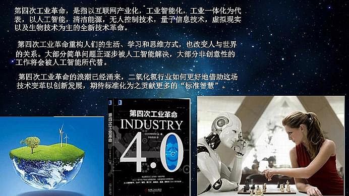 ��(gu��)��(bi��o)�ۺ��Ȼ��XPAC���a(ch��n)�S��ˮ̎�턩��(bi��o)��(zh��n)�������I(l��ng)�ИI(y��)���|(zh��)���l(f��)չ