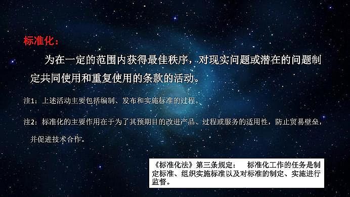 ��(gu��)��(bi��o)�ۺ��Ȼ��XPAC���a(ch��n)�S��ˮ̎�턩��(bi��o)��(zh��n)�������I(l��ng)�ИI(y��)���|(zh��)���l(f��)չ