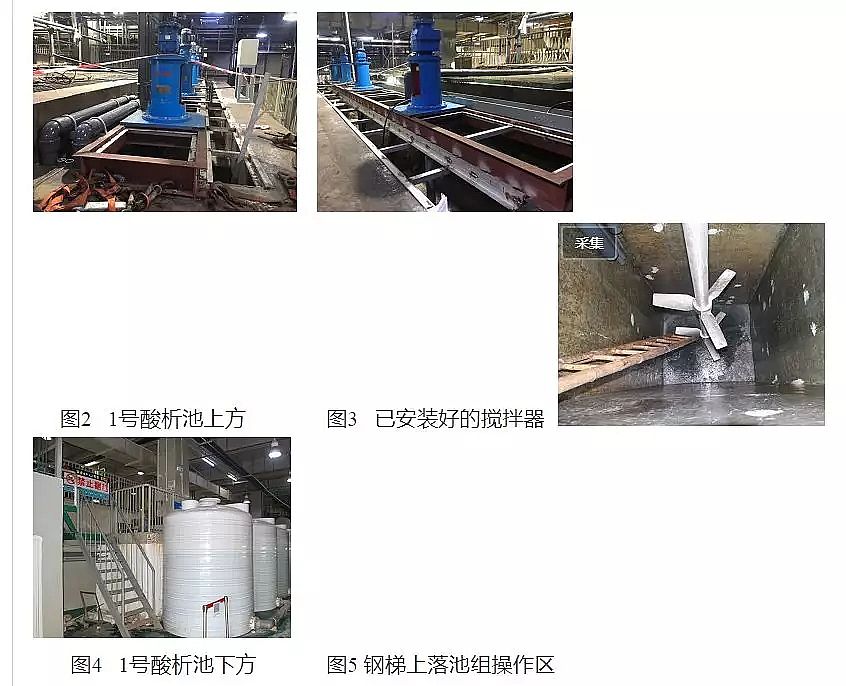 2020���Cб���������a�S�ҏUˮ�������ж��¹�​!���ȳ��r߀�������߄ӣ��s��8�������!��ˮ�����ܵ�3�˱�����˾��