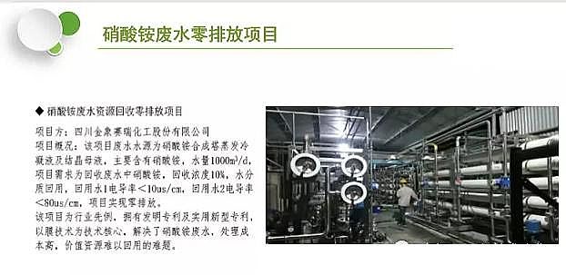 ���������X�������a�S����A�Uˮ�������ս�Q���� ����������