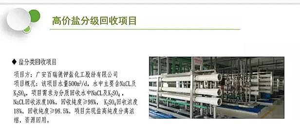 ���������X�������a�S����A�Uˮ�������ս�Q���� ����������