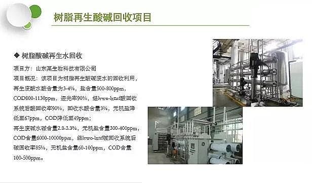 ���������X�������a�S����A�Uˮ�������ս�Q���� ����������