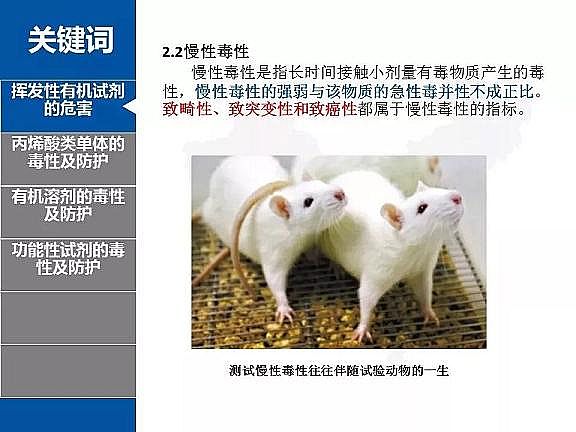 2020����ĭ�V��V��EPS���a�S��PPT��؛����ғ]�l���ЙC�ﶾ�Լ����o��ʩ