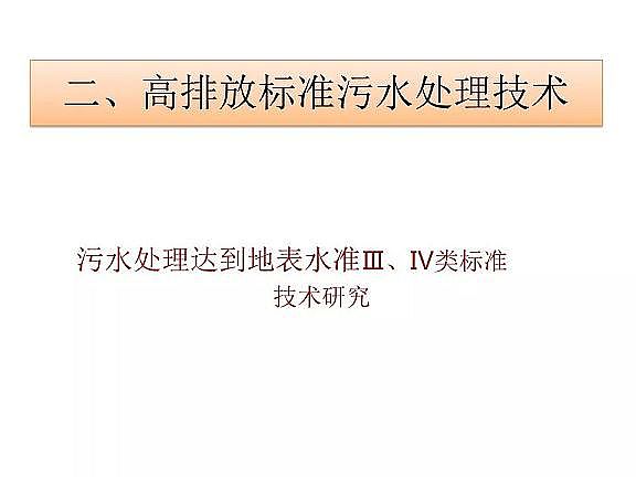 ������ˮñ�S����ˮ̎���_���ر�ˮ�ʢ�˜ʼ��g(sh��)̽ӑ