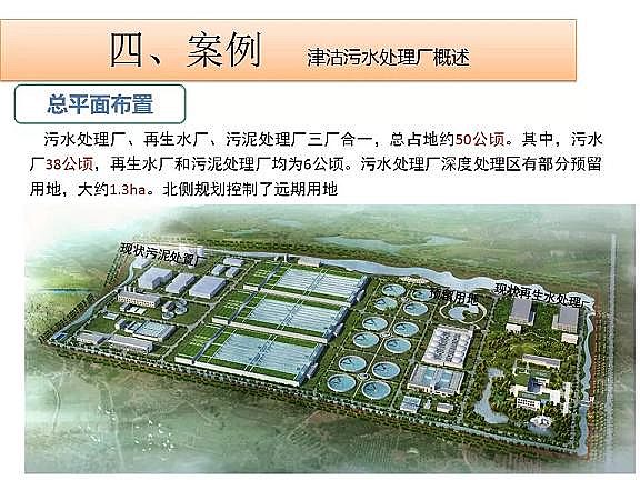 ������ˮñ�S����ˮ̎���_���ر�ˮ�ʢ�˜ʼ��g(sh��)̽ӑ