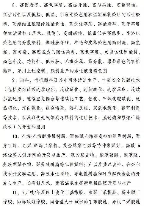 ���|��������ǏS����K�ö������a�I���R�@Щ�{�����Ą�17�������13�����̭10���!