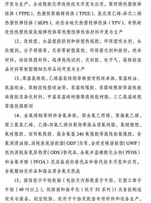 ���|��������ǏS����K�ö������a�I���R�@Щ�{�����Ą�17�������13�����̭10���!