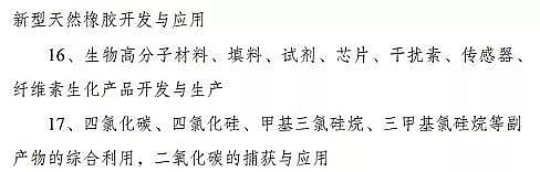 ���|��������ǏS����K�ö������a�I���R�@Щ�{�����Ą�17�������13�����̭10���!