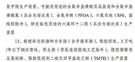 ���|��������ǏS����K�ö������a�I���R�@Щ�{�����Ą�17�������13�����̭10���!