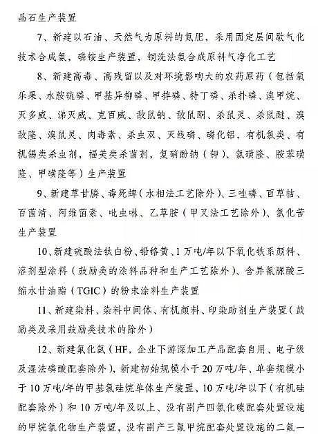 ���|��������ǏS����K�ö������a�I���R�@Щ�{�����Ą�17�������13�����̭10���!