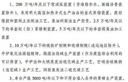 ���|��������ǏS����K�ö������a�I���R�@Щ�{�����Ą�17�������13�����̭10���!