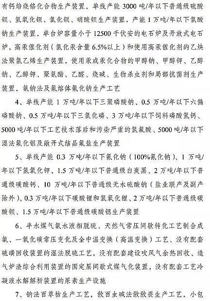 ���|��������ǏS����K�ö������a�I���R�@Щ�{�����Ą�17�������13�����̭10���!