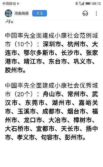 ��(y��u)�|(zh��)���P��w�S�����^�S�҅�����!��x�@���c�����R��!����ȫ�������а�!