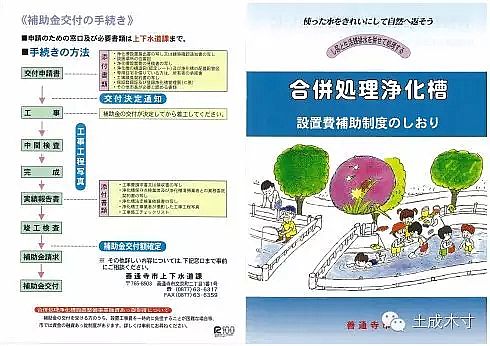 2019��ϡ����ɰ�V�����a(ch��n)�S���ձ��ļ�ͥ��ˮ̎����������