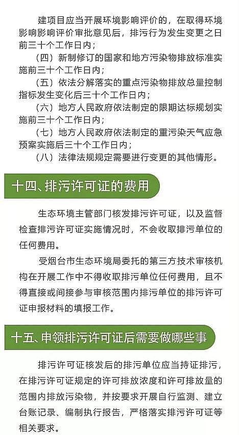 ��Դˮ̎��ˎ���S�҇��F����ۺ������FPFS 2019��ȱ���k����������S���C���ИI!