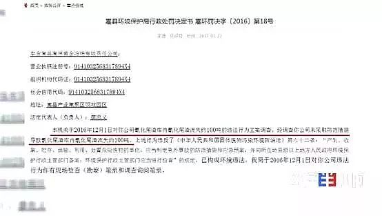 ��Դˮ̎��V�����a�S��ľ�~ʯ���a�V���|Ŀ�@��!�S��ұ���S�UҺ�U����Ⱦ�S��֧�� ����С�B���˾���!