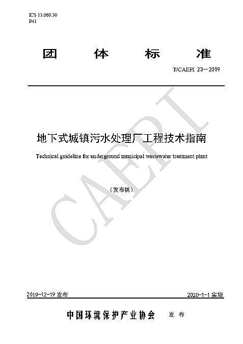 ��Դˮ̎��ˎ�����a(ch��n)�S�Ҵ������cδ������ʽ���(zh��n)��ˮ̎��S�L(zh��ng)ɶ�� �@ЩҎ(gu��)�t�㑪(y��ng)ԓ֪��