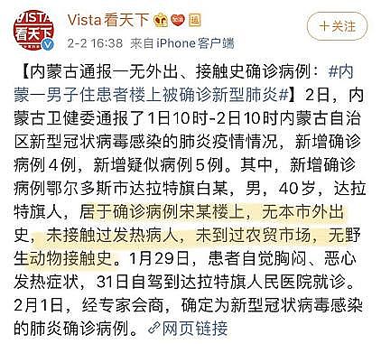 ��Ч�Y(ji��)���Ȼ��X�S���P(gu��n)ע��ˮϵ�y(t��ng)���Д���йڠ�������ġ��[�Ρ�;�����_���Ӽҽ���