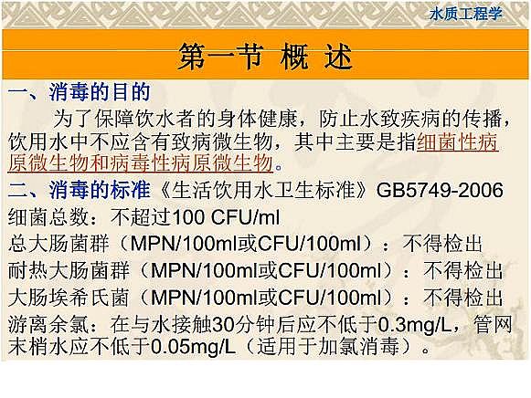 һ��Ʒ��������Ƭ���a�S������֪�R�v��