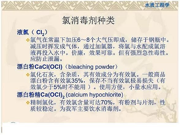 һ��Ʒ��������Ƭ���a�S������֪�R�v��